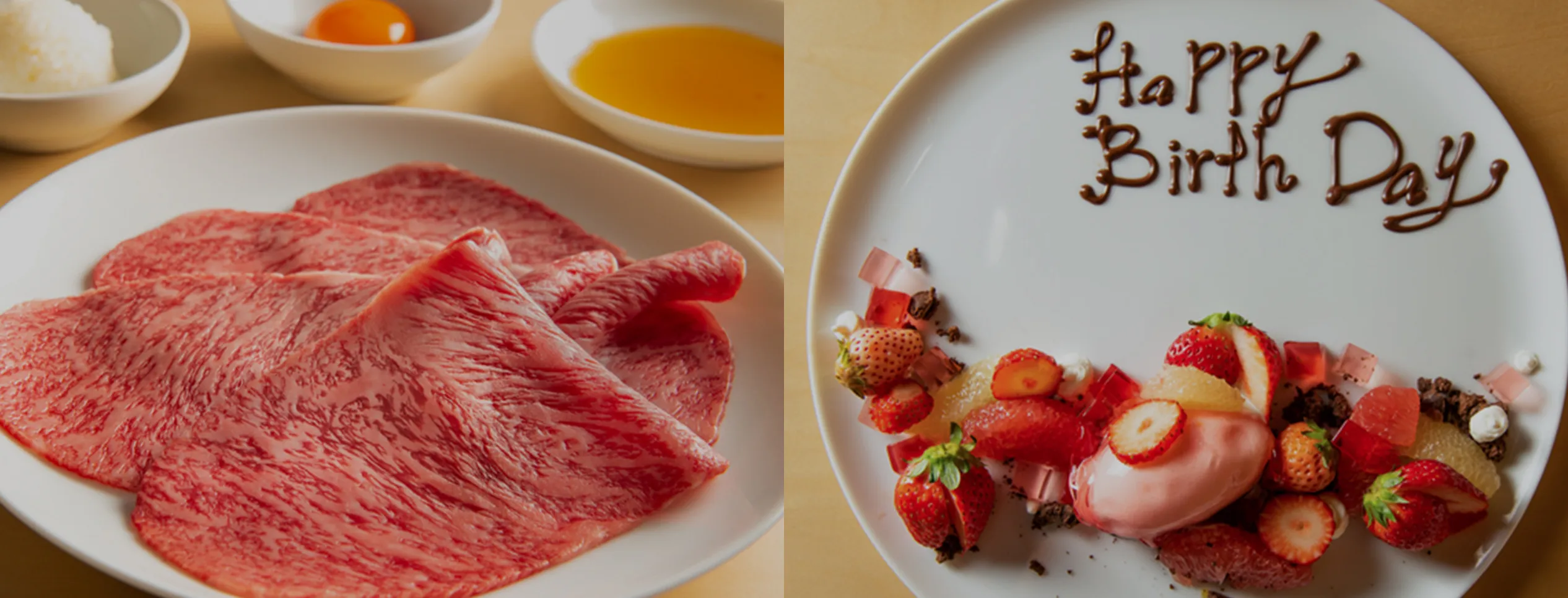 ビーフキッチン イメージ画像